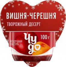 Творожок Чудо Вишня-черешня 4% 100г. Доставим до двери! Творожок Чудо Вишня-черешня 4% 100г. Доставим до двери!