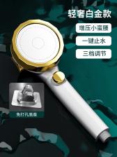 Насадка для душа под давлением, черная, Золотая сетка, лейка для душа для купания вина с красным цветком, ручная насадка для душа Насадка для душа под давлением, черная, Золотая сетка, лейка для душа для купания вина с красным цветком, ручная насадка для душа