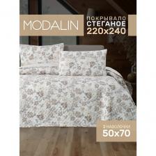 Плед MODALIN Покрывало стеганое BRENDA Плед MODALIN Покрывало стеганое BRENDA
