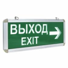 EKF Светильник аварийно-эвакуационного освещения двухсторонний Proxima EXIT-DS-202-LED 1 шт EKF Светильник аварийно-эвакуационного освещения двухсторонний Proxima EXIT-DS-202-LED 1 шт