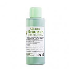 Жидкость для снятия лака SILVANA Remover GREEN PHILOSOPHY c маслом авокадо 100 Жидкость для снятия лака SILVANA Remover GREEN PHILOSOPHY c маслом авокадо 100
