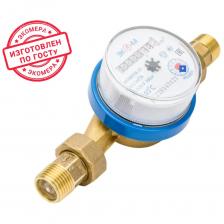 Водосчетчик ЭКО-М ЭКОМЕРА-15 Х- (L-110) Э-15Х-110-СК Водосчетчик ЭКО-М ЭКОМЕРА-15 Х- (L-110) Э-15Х-110-СК