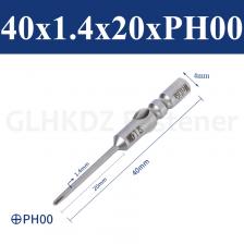 40-80 мм 800 электрическая крестовая отвертка 4 мм с круглым хвостовиком и крестообразной головкой электрическая отвертка магнитная отвертка PH00-PH2 40-80 мм 800 электрическая крестовая отвертка 4 мм с круглым хвостовиком и крестообразной головкой электрическая отвертка магнитная отвертка PH00-PH2