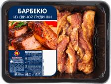 Грудинка свиная Останкино Барбекю 500г. Закажите онлайн! Грудинка свиная Останкино Барбекю 500г. Закажите онлайн!