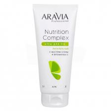 Крем для рук омолаживающий со скваланом и муцином улитки Anti-Age Complex Крем для рук омолаживающий со скваланом и муцином улитки Anti-Age Complex