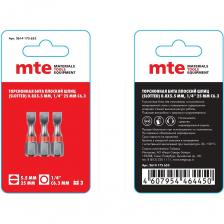 Технология Impact Torsion уменьшает возникающие при машинном завинчивании пики нагрузки, которые способствуют преждевременному износу биты. Бита изготовлена из высококачественной стали S2 с повышенным содержанием углерода и обработана специальным антикоррозийным покрытием. Отличается высоким ресурсом, прочностью и точностью. Имеет цветную маркировку и предназначена для работы в ударном режиме с дрелями-шуруповертами. Технология Impact Torsion уменьшает возникающие при машинном завинчивании пики нагрузки, которые способствуют преждевременному износу биты. Бита изготовлена из высококачественной стали S2 с повышенным содержанием углерода и обработана специальным антикоррозийным покрытием. Отличается высоким ресурсом, прочностью и точностью. Имеет цветную маркировку и предназначена для работы в ударном режиме с дрелями-шуруповертами.