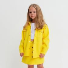 Рубашка для девочки джинсовая KAFTAN, размер 32 (110-116 см), жёлтая Рубашка для девочки джинсовая KAFTAN, размер 32 (110-116 см), жёлтая