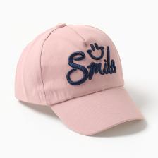 Кепка детская MINAKU Smile, розовая, размер 50-52 Кепка детская MINAKU Smile, розовая, размер 50-52