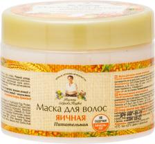 Маска для волос Рецепты бабушки Агафьи яичная питательная 300мл Маска для волос Рецепты бабушки Агафьи яичная питательная 300мл