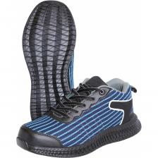 Полуботинки СИРИУС Орион, нейлон, ПКП, Резина р. 41 140644 Полуботинки СИРИУС Орион, нейлон, ПКП, Резина р. 41 140644