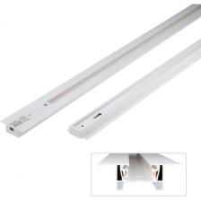 Однофазный шинопровод встраиваемый 220V UBX-Q123 RS2 SET01 Volpe WHITE 300 (3 метра) Однофазный шинопровод встраиваемый 220V UBX-Q123 RS2 SET01 Volpe WHITE 300 (3 метра)