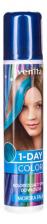 Спрей-краска для волос, № 15 Морская волна, 50 мл Venita, 1-Day Спрей-краска для волос, № 15 Морская волна, 50 мл Venita, 1-Day