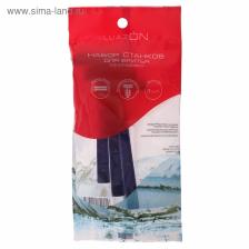 Бритвенные станки одноразовые LuazON, 2 лезвия, синие, 3 шт. Бритвенные станки одноразовые LuazON, 2 лезвия, синие, 3 шт.