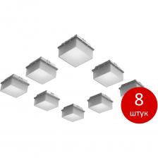 Светильник грильято LEDMASTER G-Pixel 100x100 10W 4000К (8шт) 01912 Светильник грильято LEDMASTER G-Pixel 100x100 10W 4000К (8шт) 01912