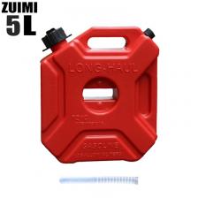 3/5л литровый топливный бак Джерри Пластиковые запасные бензиновые баки Банки Джеррикан Контейнер для бензина Масло Кувшин для топлива Мотоцикл ATV UTV 3/5л литровый топливный бак Джерри Пластиковые запасные бензиновые баки Банки Джеррикан Контейнер для бензина Масло Кувшин для топлива Мотоцикл ATV UTV