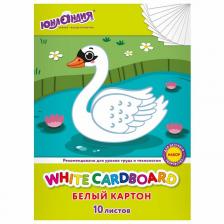 набор картона ЮНЛАНДИЯ Лебедь А4 10 л немелованный белый набор картона ЮНЛАНДИЯ Лебедь А4 10 л немелованный белый