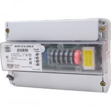 Трехфазный счетчик МЗЭП МЗЭП331000 Трехфазный счетчик МЗЭП МЗЭП331000