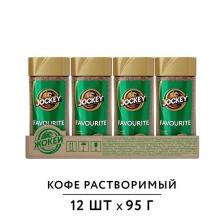 Кофе растворимый Жокей Фаворит, стеклянная банка, 95 г, 12 уп. Кофе растворимый Жокей Фаворит, стеклянная банка, 95 г, 12 уп.