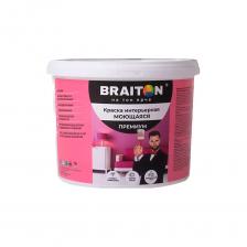 Краска BRAITON paint ПРЕМИУМ водно-дисперсионная, интерьерная, моющаяся 12 кг, цвет Чёрно-синий RAL 5004 kraskavdpremiumbraiton500412 Краска BRAITON paint ПРЕМИУМ водно-дисперсионная, интерьерная, моющаяся 12 кг, цвет Чёрно-синий RAL 5004 kraskavdpremiumbraiton500412