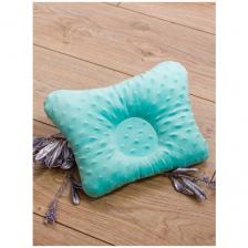 Подушка ортопедическая для малышей BIO-TEXTILES "малютка" Мятный бриз 22*29 с искусственным лебяжьим пухом новорожденным под шею анатомическая Подушка ортопедическая для малышей BIO-TEXTILES "малютка" Мятный бриз 22*29 с искусственным лебяжьим пухом новорожденным под шею анатомическая
