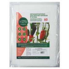 материал укрывной Удача 60 размер 3,2х10м цвет белый материал укрывной Удача 60 размер 3,2х10м цвет белый