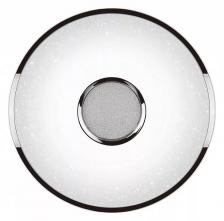 Потолочный светодиодный светильник Feron AL5100 41473 Потолочный светодиодный светильник Feron AL5100 41473