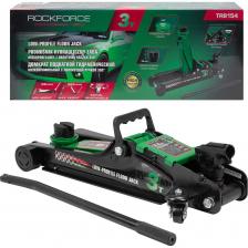 Подкатной гидравлический низкопрофильный домкрат Домкрат подкатной гидравлический низкопрофильный Rockforce 3т, поворотная ручка 360, h min 85мм, h max 385мм RF-TR8154(60243) Подкатной гидравлический низкопрофильный домкрат Домкрат подкатной гидравлический низкопрофильный Rockforce 3т, поворотная ручка 360, h min 85мм, h max 385мм RF-TR8154(60243)