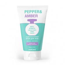 MIONI Парфюмированный крем для тела pepper&amber MIONI Парфюмированный крем для тела pepper&amber