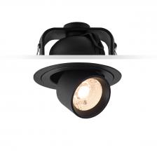 Встраиваемый светильник DA8204RR O10 Встраиваемый светильник DA8204RR O10