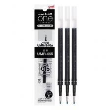 Гелевая ручка uni-ball One Limited 0,5 мм Гелевая ручка uni-ball One Limited 0,5 мм