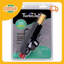 Горелка газовая TurboJet с пьезоподжигом Горелка газовая TurboJet с пьезоподжигом