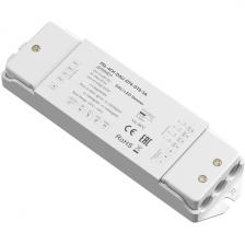 Диммер DALI DT6-DT8 четырёхканальный 12-48VDC RGBW Maytoni Диммеры 721003 Диммер DALI DT6-DT8 четырёхканальный 12-48VDC RGBW Maytoni Диммеры 721003