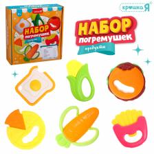 Погремушки детские «Продукты», набор 6 шт. Погремушки детские «Продукты», набор 6 шт.