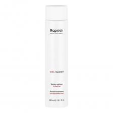 Моющий кондиционер Co-Wash для окрашенных волос Моющий кондиционер Co-Wash для окрашенных волос