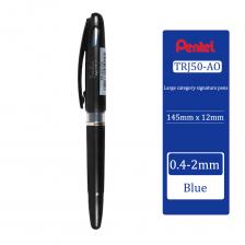 Гелевая ручка Pentel Tradio TRJ50 черная Гелевая ручка Pentel Tradio TRJ50 черная