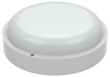 Накладной светильник Gauss Eco 126418208 Цвет арматуры белый Цвет плафонов белый Накладной светильник Gauss Eco 126418208 Цвет арматуры белый Цвет плафонов белый