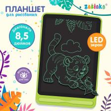 Планшет для рисования, LED, МИКС Планшет для рисования, LED, МИКС