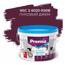 Интерьерная колерованная моющаяся краска для стен и потолков Интерьерная колерованная краска PREMIA CLUB 7 для стен и потолков, моющаяся, луковый джем S 6020-R30B, ведро 2.7 л/3.05 кг О05704 Интерьерная колерованная моющаяся краска для стен и потолков Интерьерная колерованная краска PREMIA CLUB 7 для стен и потолков, моющаяся, луковый джем S 6020-R30B, ведро 2.7 л/3.05 кг О05704