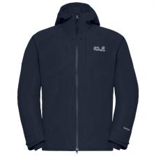 Куртка-Пуховик Icecape 2l rds - зимняя куртка Jack Wolfskin, Midnight Sky Куртка-Пуховик Icecape 2l rds - зимняя куртка Jack Wolfskin, Midnight Sky