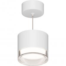 Подвесной светильник 16-200 используется для создания акцентного и основного освещения в жилых и коммерческих интерьерах, отелях, ресторанах. Светильник предназначен под светодиодную лампу GX53 с максимальной мощностью 15 Вт (в комплект не входит), что позволяет выбрать желаемую мощность и цветовую температуру в зависимости от задачи освещения. Цвет изделия – белый. Прочный, легкий корпус выполнен из алюминия с декоративными вставками из акрила. Размер светильника ?83х70 мм. Длина шнура прозрачного цвета 1000 мм, с возможностью регулировки. Степень пылевлагозащиты IP20, рекомендуется для установки в сухих, проветриваемых помещениях. Работает от сети 230 В. Светильник можно использовать по отдельности или создавать световые системы освещения с другими светильниками серии Shine. Подвесной светильник 16-200 используется для создания акцентного и основного освещения в жилых и коммерческих интерьерах, отелях, ресторанах. Светильник предназначен под светодиодную лампу GX53 с максимальной мощностью 15 Вт (в комплект не входит), что позволяет выбрать желаемую мощность и цветовую температуру в зависимости от задачи освещения. Цвет изделия – белый. Прочный, легкий корпус выполнен из алюминия с декоративными вставками из акрила. Размер светильника ?83х70 мм. Длина шнура прозрачного цвета 1000 мм, с возможностью регулировки. Степень пылевлагозащиты IP20, рекомендуется для установки в сухих, проветриваемых помещениях. Работает от сети 230 В. Светильник можно использовать по отдельности или создавать световые системы освещения с другими светильниками серии Shine.