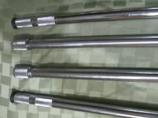 Регулируемая штанга Fender Rhodes/Rhodes, 4 ножки (2 регулируемые) CP series Регулируемая штанга Fender Rhodes/Rhodes, 4 ножки (2 регулируемые) CP series