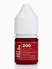 Гелевый краситель Art Color, красный бархат, 15 мл Гелевый краситель Art Color, красный бархат, 15 мл
