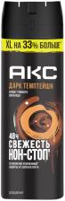 Дезодорант спрей Акс Dark Temptation Темный шоколад XL 48 часов защиты 200мл Дезодорант спрей Акс Dark Temptation Темный шоколад XL 48 часов защиты 200мл