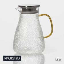 Кувшин для воды Magistro «Сара», 1.5 л, 16.5x13.5x21 см, с крышкой, стекло, прозрачный Кувшин для воды Magistro «Сара», 1.5 л, 16.5x13.5x21 см, с крышкой, стекло, прозрачный