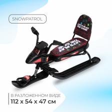 Снегокат Snowpatrol «Геймер», со спинкой, чёрный, СНД2/ГМ Nika Снегокат Snowpatrol «Геймер», со спинкой, чёрный, СНД2/ГМ Nika