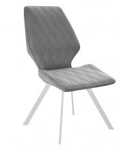 Стул DikLine 242M B22 GREY/ ножки белые Стул DikLine 242M B22 GREY/ ножки белые