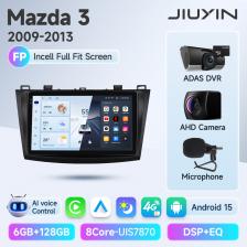 Android 15 для Mazda 3 2009-2013, видеоплеер, автомобильный радиоприемник, мультимедийная стереосистема, динамики Carplay, головное устройство, аудио GPS 2 Din Android 15 для Mazda 3 2009-2013, видеоплеер, автомобильный радиоприемник, мультимедийная стереосистема, динамики Carplay, головное устройство, аудио GPS 2 Din
