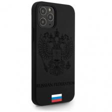 Черный силиконовый чехол MustHaveCase для iPhone 12/12 Pro Черный лаковый Герб Россия для Айфон 12/12 Про Противоударный Черный силиконовый чехол MustHaveCase для iPhone 12/12 Pro Черный лаковый Герб Россия для Айфон 12/12 Про Противоударный