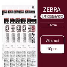 Стержни для гелевых ручек ZEBRA JF-0,5 цветные ретро Стержни для гелевых ручек ZEBRA JF-0,5 цветные ретро