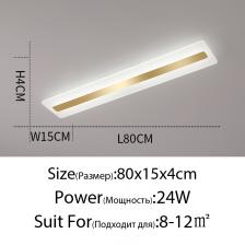 Потолочные светильники Mavesan акриловые Потолочные светильники Mavesan акриловые